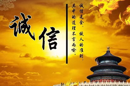 信用卡巨额逾期无力偿还如何应对？