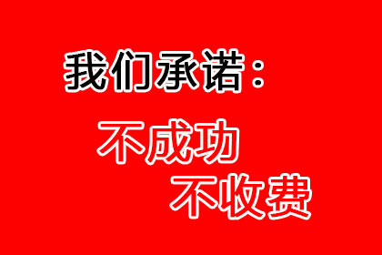 信用卡透支10万，如何申请分期还款？