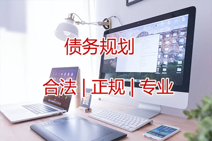违约金在借款合同中的设定方法